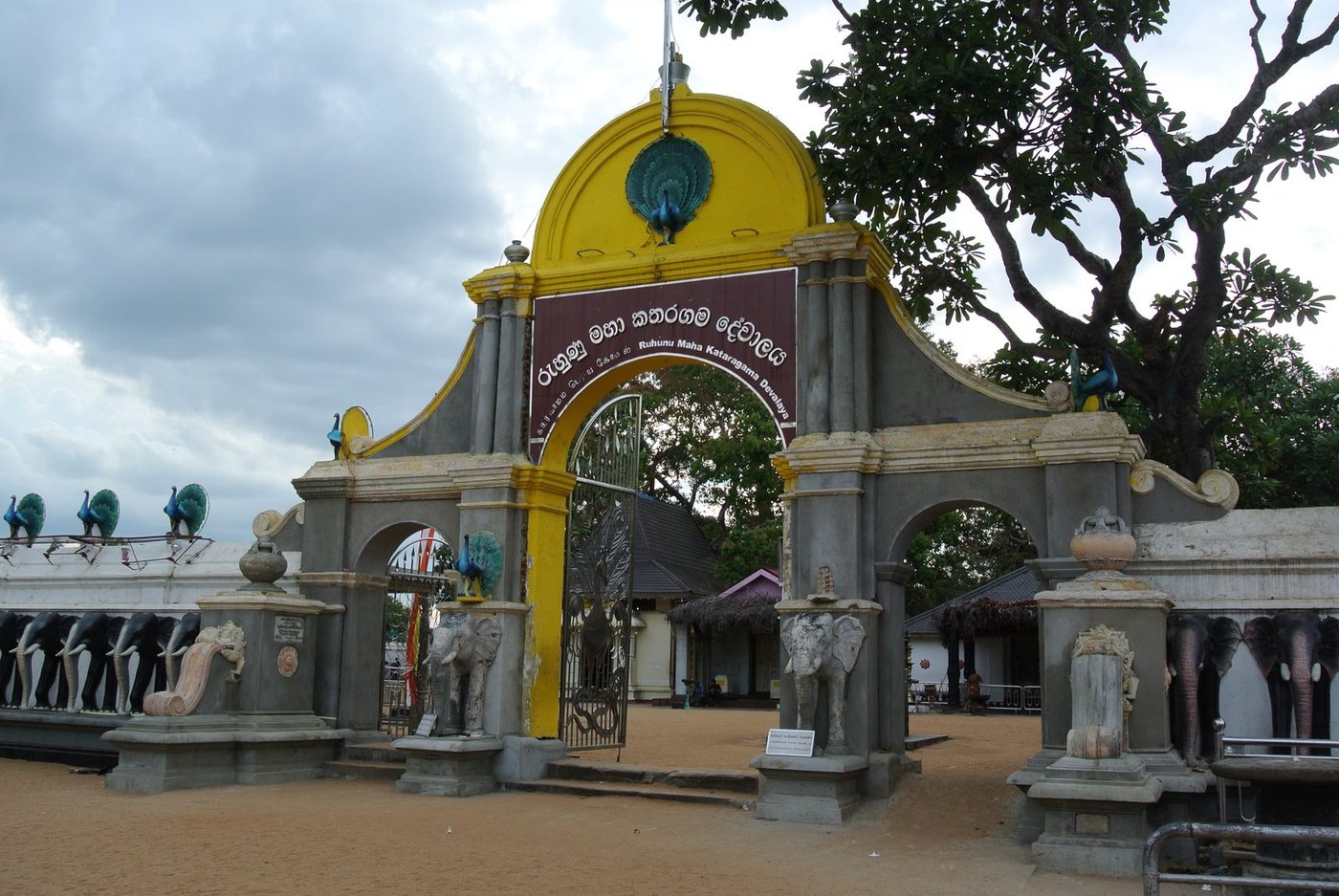 Kataragama Temple near Yala National Park, Sri Lanka